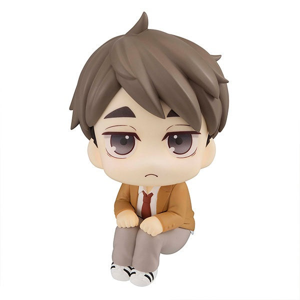 (Pre-Venta) LookUp - Osamu Miya