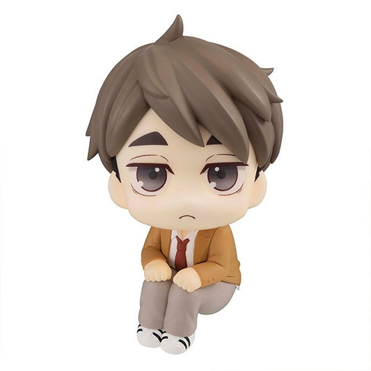 (Pre-Venta) LookUp - Osamu Miya