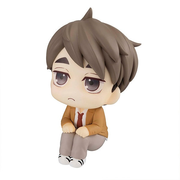 (Pre-Venta) LookUp - Osamu Miya