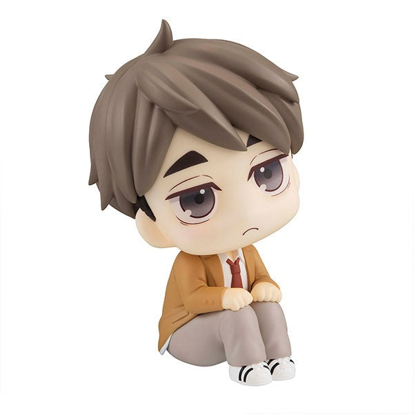 (Pre-Venta) LookUp - Osamu Miya