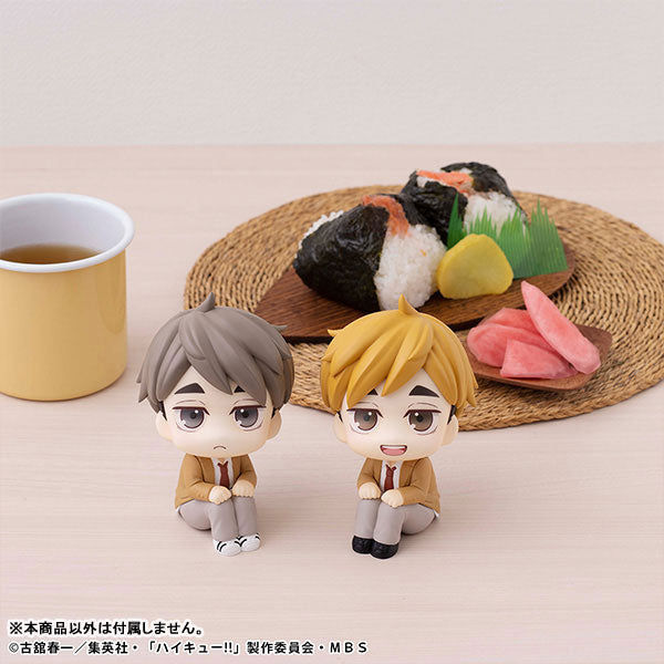 (Pre-Venta) LookUp - Osamu Miya