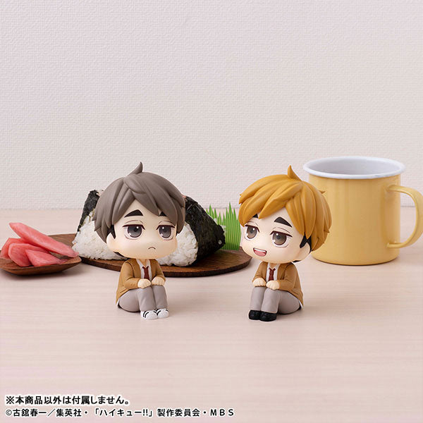 (Pre-Venta) LookUp - Osamu Miya