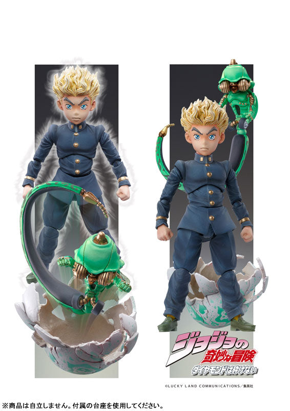 (Pre-Venta) Super Action Statue - Koichi Hirose & EC (Act 1)