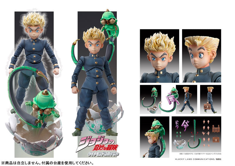 (Pre-Venta) Super Action Statue - Koichi Hirose & EC (Act 1)