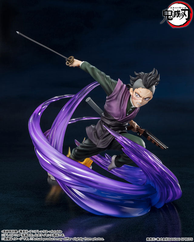 (Pre-Venta) Figuarts ZERO - Genya Shinazugawa