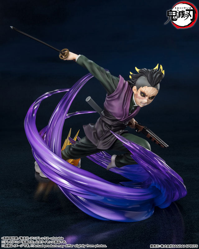 (Pre-Venta) Figuarts ZERO - Genya Shinazugawa