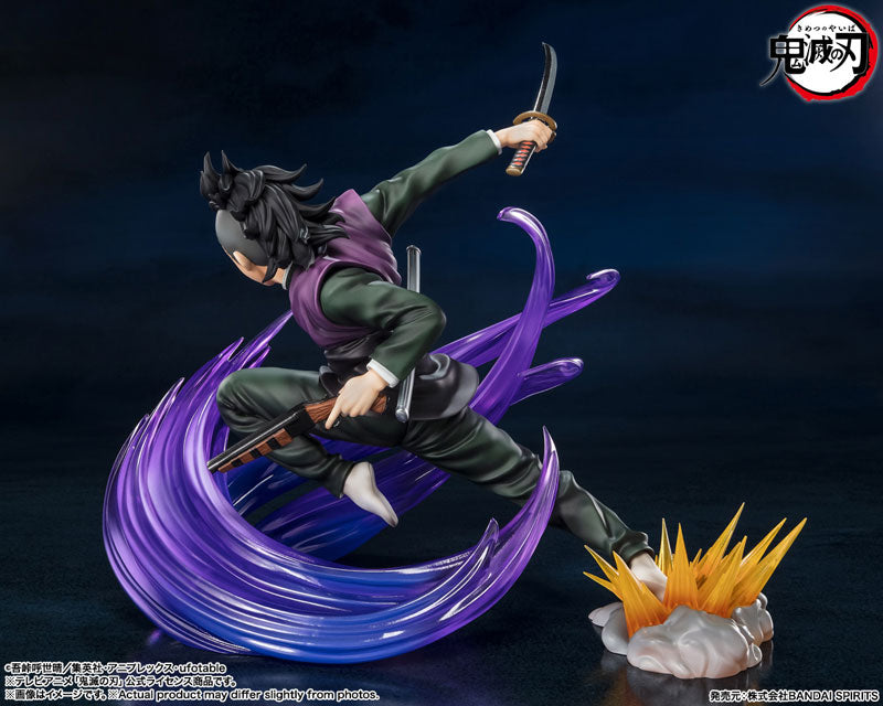 (Pre-Venta) Figuarts ZERO - Genya Shinazugawa