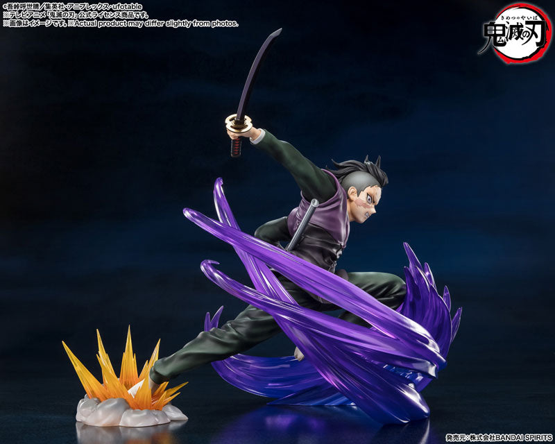 (Pre-Venta) Figuarts ZERO - Genya Shinazugawa