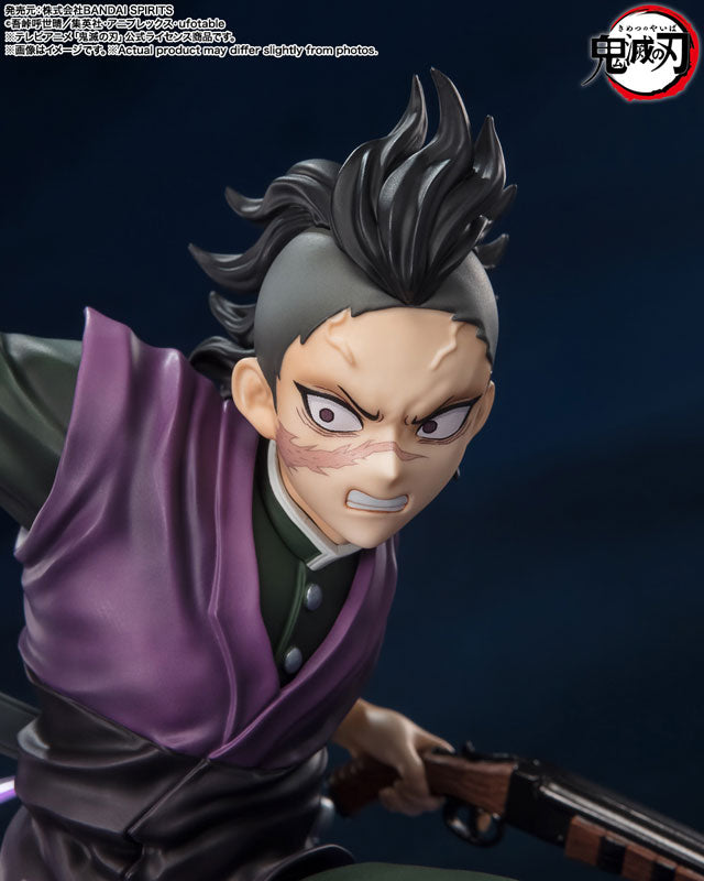 (Pre-Venta) Figuarts ZERO - Genya Shinazugawa