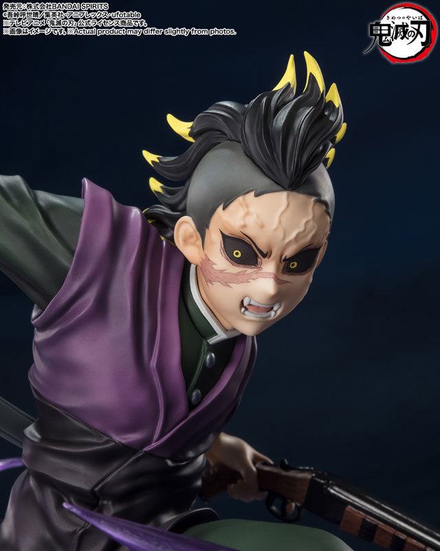 (Pre-Venta) Figuarts ZERO - Genya Shinazugawa