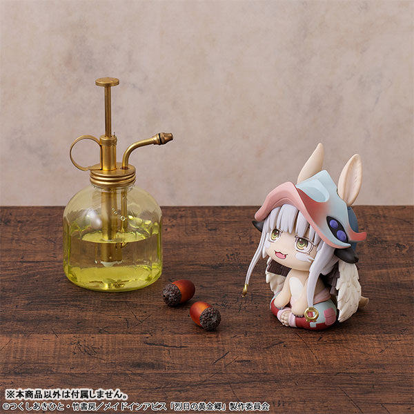 (Pre-Venta) LookUp - Nanachi