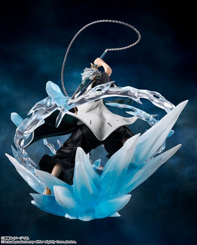 (Pre-Venta) Figuarts ZERO - Toshiro Hitsugaya