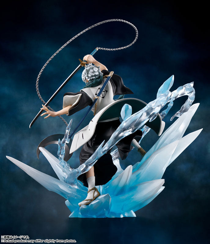 (Pre-Venta) Figuarts ZERO - Toshiro Hitsugaya