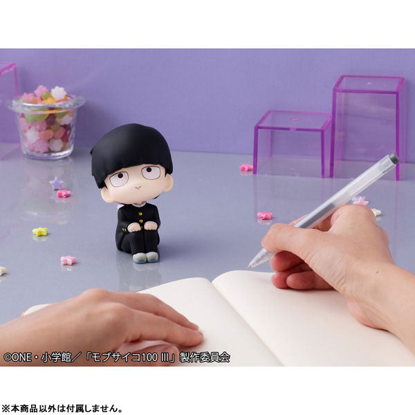 (Pre-Venta) LookUp - Shigeo Kageyama (Mob)