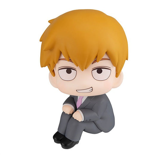 LookUp - Arataka Reigen