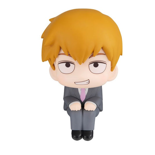 (Pre-Venta) LookUp - Arataka Reigen