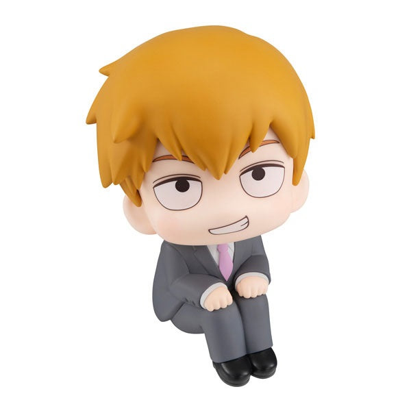 (Pre-Venta) LookUp - Arataka Reigen