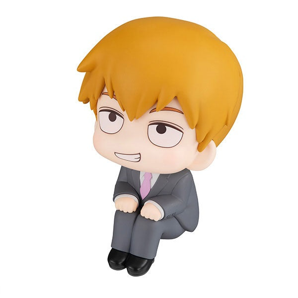 LookUp - Arataka Reigen