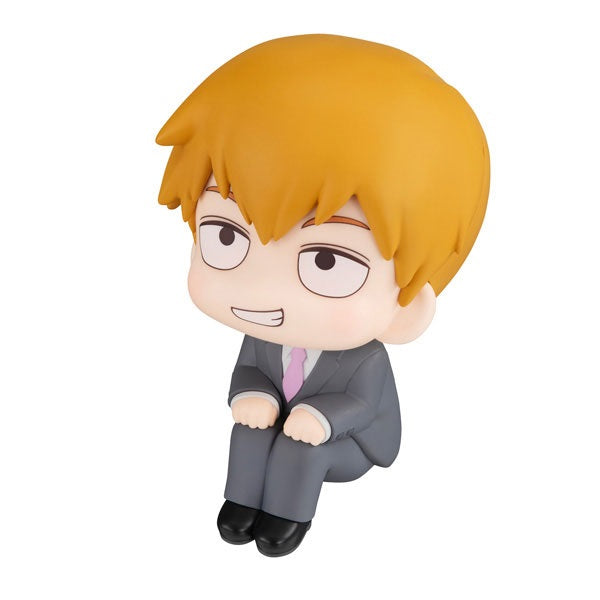 (Pre-Venta) LookUp - Arataka Reigen