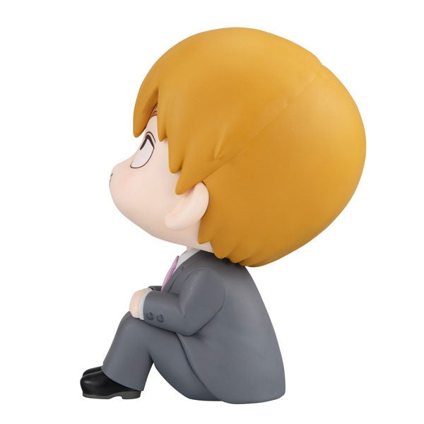 (Pre-Venta) LookUp - Arataka Reigen