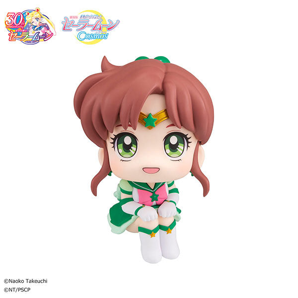 (Pre-Venta) LookUp - Sailor Jupiter (Makoto Kino)