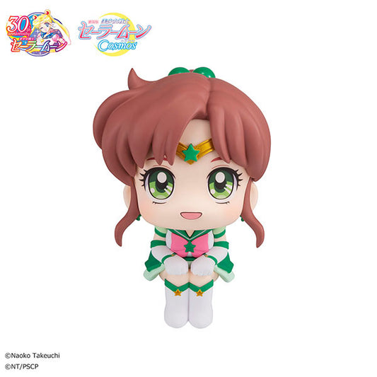 (Pre-Venta) LookUp - Sailor Jupiter (Makoto Kino)