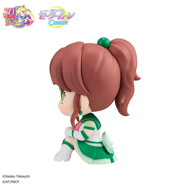 (Pre-Venta) LookUp - Sailor Jupiter (Makoto Kino)