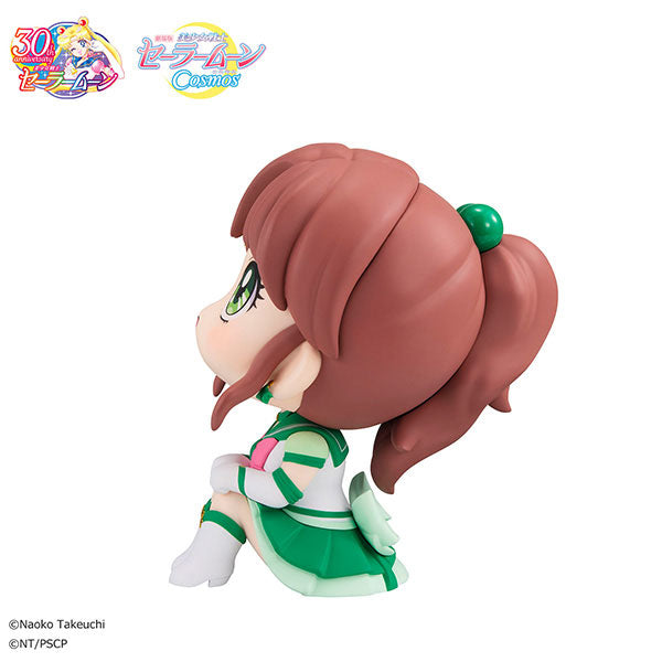 (Pre-Venta) LookUp - Sailor Jupiter (Makoto Kino)