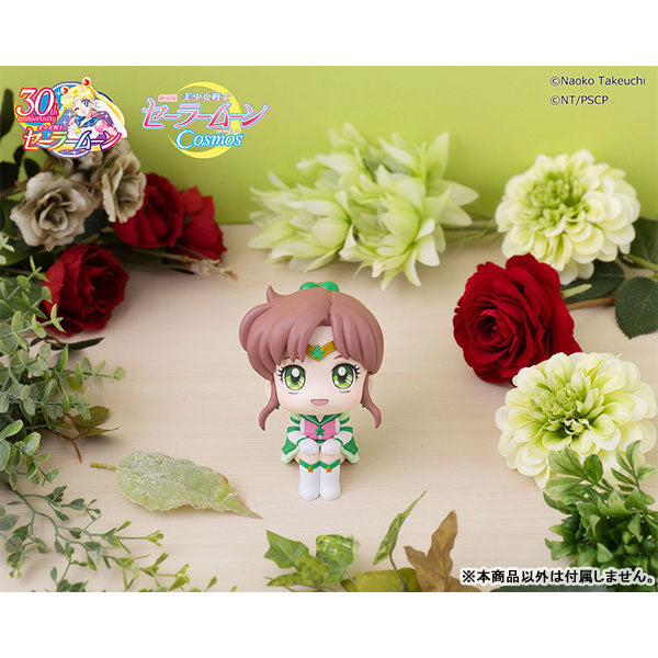 (Pre-Venta) LookUp - Sailor Jupiter (Makoto Kino)