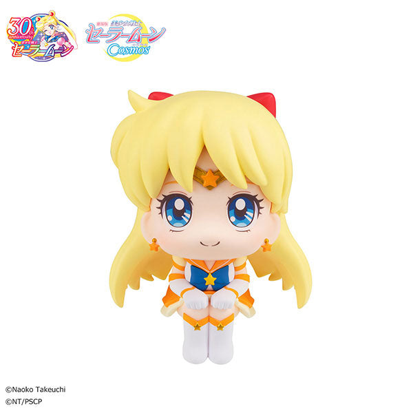 (Pre-Venta) LookUp - Sailor Venus (Minako Aino)