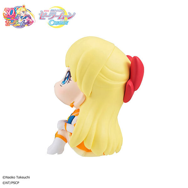 (Pre-Venta) LookUp - Sailor Venus (Minako Aino)