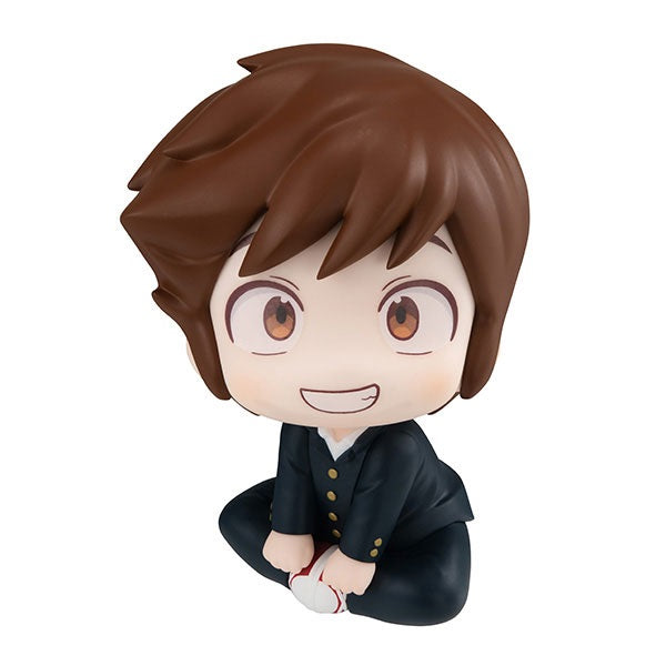 (Pre-Venta) LookUp - Ataru Moroboshi