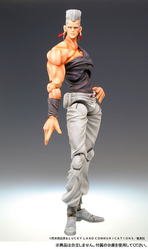 (Pre-Venta) Super Action Statue - Polnareff