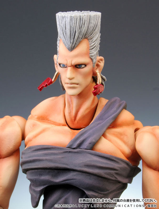 (Pre-Venta) Super Action Statue - Polnareff