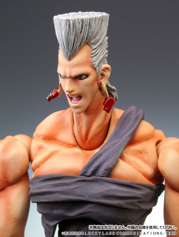 (Pre-Venta) Super Action Statue - Polnareff