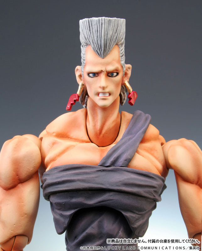 (Pre-Venta) Super Action Statue - Polnareff