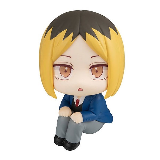 (Pre-Venta) LookUp - Kenma Kozume