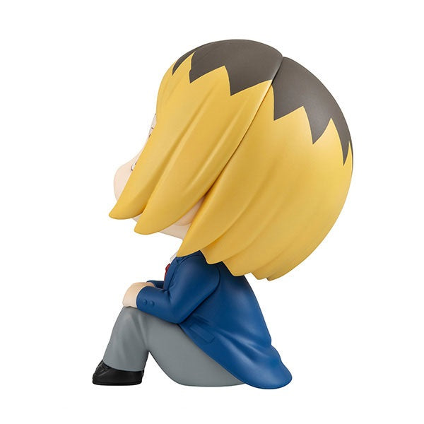 (Pre-Venta) LookUp - Kenma Kozume