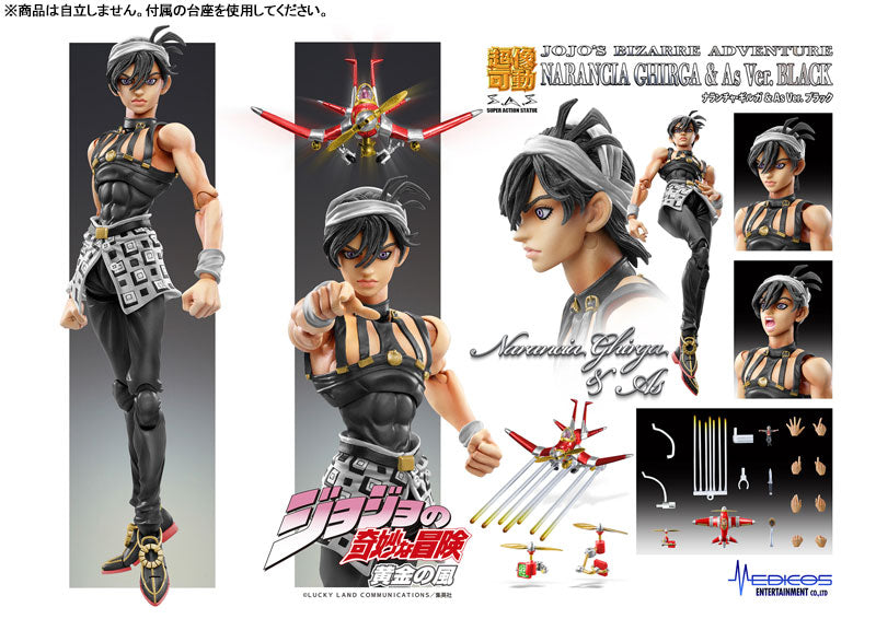 (Pre-Venta) Super Action Statue - Narancia Ghirga & AS ver. Black