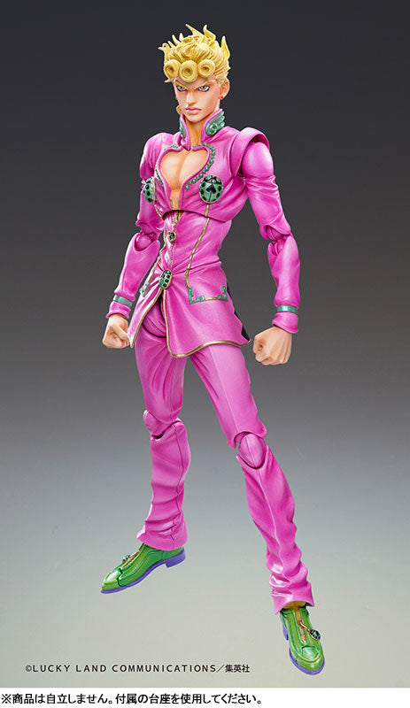 (Pre-Venta) Super Action Statue - Giorno Giovanna