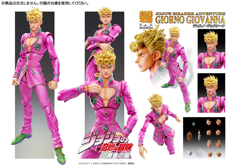 (Pre-Venta) Super Action Statue - Giorno Giovanna