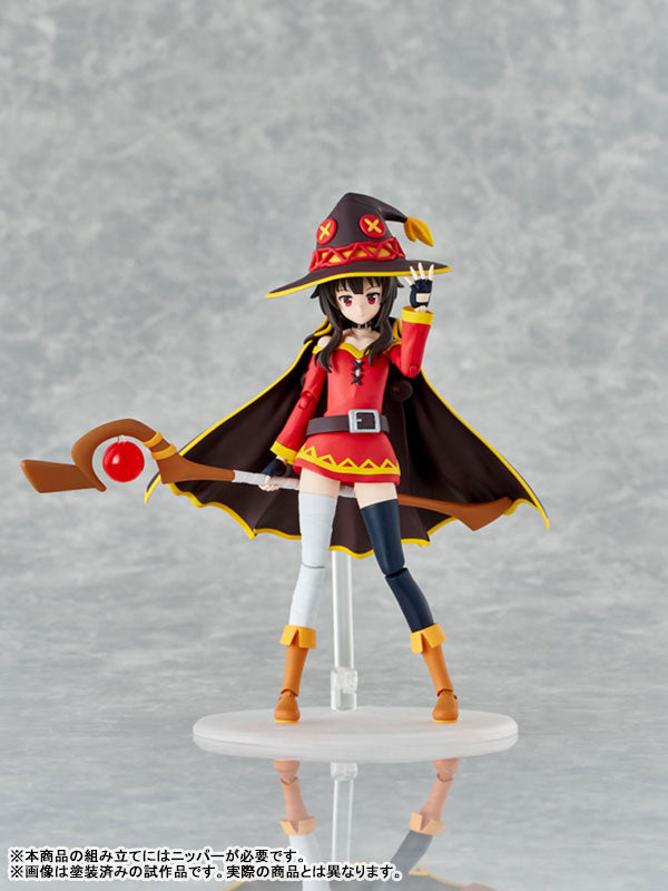 (Pre-Venta) PLASTIC MODEL DX - Megumin