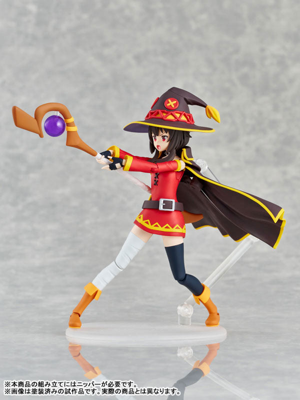 (Pre-Venta) PLASTIC MODEL DX - Megumin