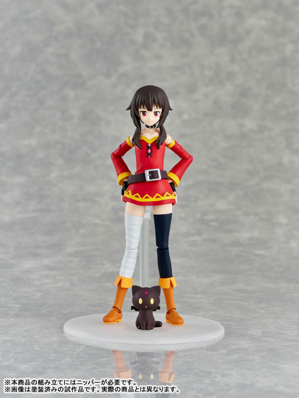 (Pre-Venta) PLASTIC MODEL DX - Megumin