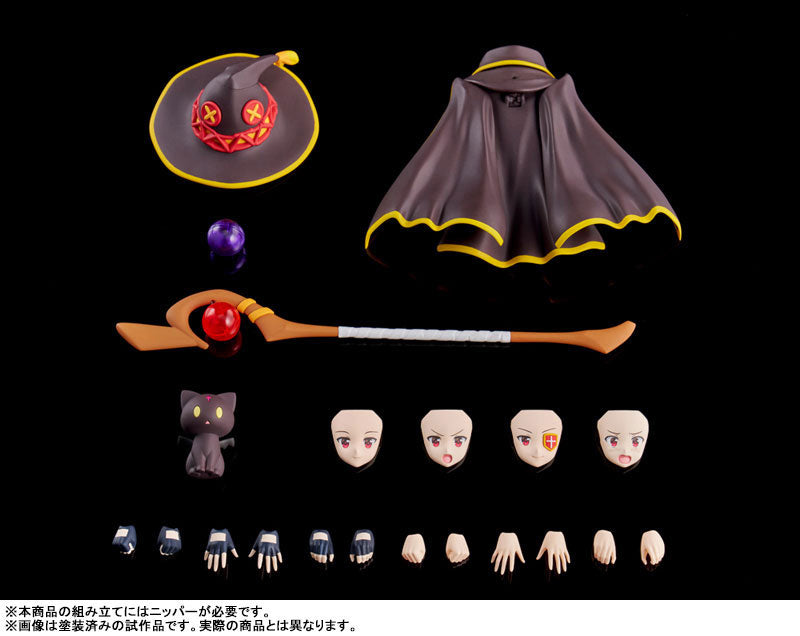 (Pre-Venta) PLASTIC MODEL DX - Megumin