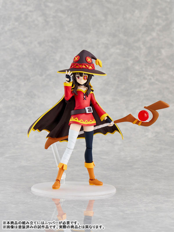 (Pre-Venta) PLASTIC MODEL DX - Megumin