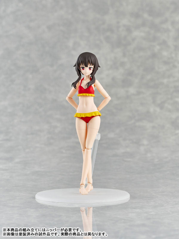 (Pre-Venta) PLASTIC MODEL DX - Megumin