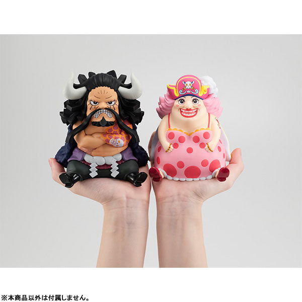 (Pre-Venta) LookUp - Big Mom