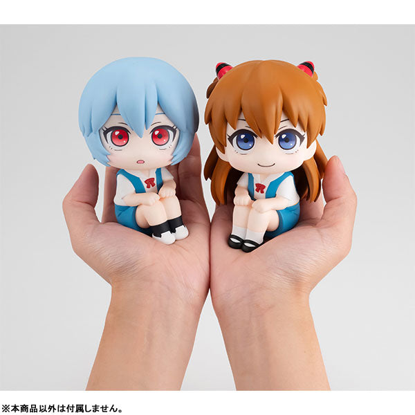 (Pre-Venta) LookUp - Rei Ayanami