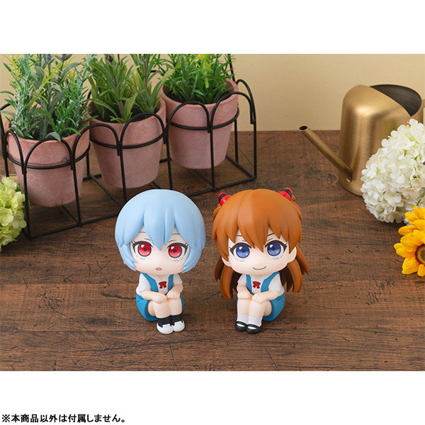 (Pre-Venta) LookUp - Rei Ayanami